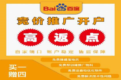 抖音信息流广告的五大成功案例分享