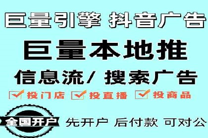 百度竞价SEM实战经验：如何提高广告点击率